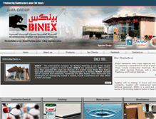 Tablet Screenshot of binex.com.sa
